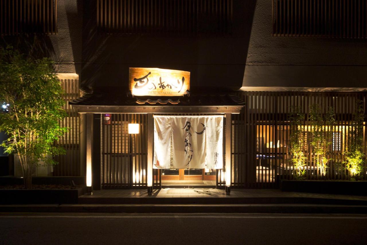 Hotel Aizu Higashiyama Onsen Tsuki No Akari Extérieur photo